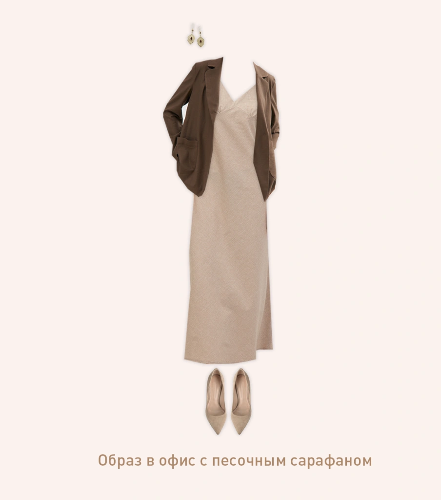 об3.png