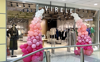 Ждем Вас в новом магазине Virele